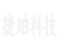 湖北省捷珀科技有限公司